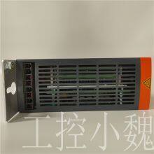 ECPE82-2  Baikale thumbnail-3