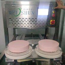 Ultrasonic Food Cutting Machine for Larger Round Cake 10 Inch Cake Cutting Machine Wholesale thumbnail-2