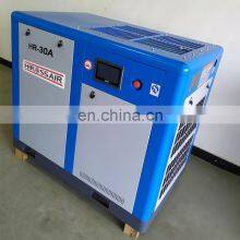 Hiross Low Pressure Screw Air Compressor for Wastewater Treatment 12v Air Compressors thumbnail-5