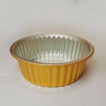 7inches Gold Sealable Disposable Takeaway Lunch Pan Sealed Foil Tray thumbnail-5