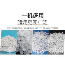 Dehumidification Dryer thumbnail-3