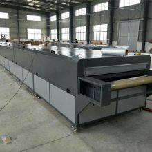 Conveyor Printing Drying Machine thumbnail-5