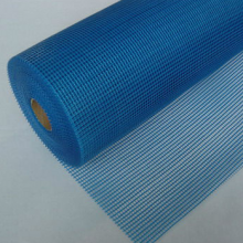 Fiberglass Mesh thumbnail-3