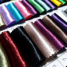 Guichuang Textile's Long-term Spot Supply of Nylon and Cotton Blended Shiny Silk Fabric thumbnail-1