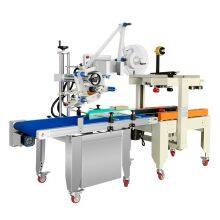 Maquillagemultifunctional Packaging Equipment thumbnail-3
