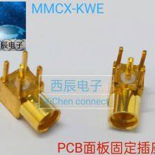 RF Coaxial Connector MMCX-KWE/KHWD thumbnail-2