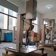 AMM-ME60 Laboratory Electric Lifting and Stirring Disperser - Used for Mixing Production of Large Capacity Food Konjac Flour thumbnail-5