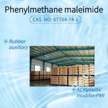 Phenylmethane Maleimide CAS NO: 67784-74-1 thumbnail-4