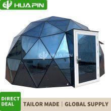 Tent Factory Aluminum Alloy Frame Glass Wall Luxury Camping Party Dome Tent thumbnail-4