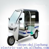 white electric tricycle