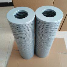 LL-160-E-10-B Lubricating Oil Filter Element of Paper Mill thumbnail-1