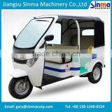 Consignment Sells Motorized Three Wheel Electric Tricycle with Fashionable Design and Top Quality