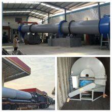 [Explosion-Proof Design] [80-120°C VFD Control] Biomass Vacuum Dryer for Bamboo Powder/Sugarcane Residue [Shandong Manufacturer] thumbnail-3