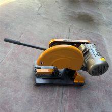 Abrasive-wheel Cutting Machine Electric Cutting Saw thumbnail-3