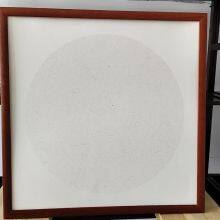 50* 50 cm Xuan Paper Red Color Rosewood Burly Wood Wooden Frame thumbnail-5