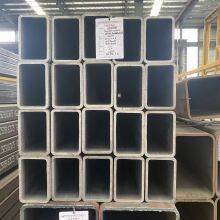 Seamless Square Steel Pipe Compatible With Standard Fittings for Structural Engineering Use thumbnail-5
