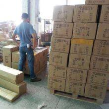 Which is More Cost-effective, the Dedicated Line Door-to-door Parcels to Europe or the Traditional Express Parcels? thumbnail-3