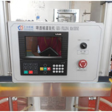 Stainless Steel Beer Keg Washer And Filler Beer Keg Filling Equipment Manual Operation thumbnail-3