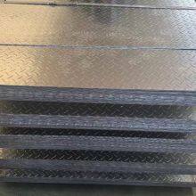 Steel Sheet & Plate & Checkered Steel Plate,2.5、3.0、3.5、4.0、4.5、5.0、6.0、7.0、8.0、10、12 thumbnail-5
