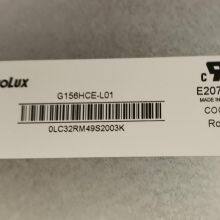 G156HCE-L01, Chunghwa 15.6-inch LCD Screen. thumbnail-4