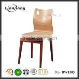 With soft pad cheap wood chair