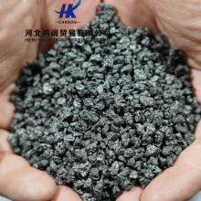 GPC Recarburizer for Grey Iron Foundry & Aluminum Smelters thumbnail-2