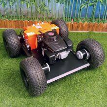 Factory Direct Sales Grass Cutting Low Height Remote Controlled 4WD Lawn Cutter Machine thumbnail-4