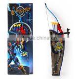 Shooting Bow and Arrows for Sale, Kids Bow and Arrow Set thumbnail-5