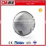 CM Disposable Nonwoven Dust Face Mask N95 thumbnail-6