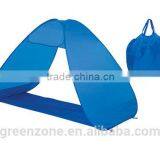 Pop Up Beach Tent Sun Shelter thumbnail-1