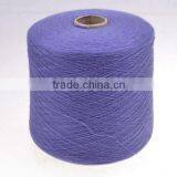 100% Cashmere Worsted Yarn 2/48nm Dyed Yarn thumbnail-3