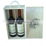 Customized wooden wine box