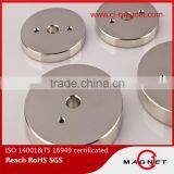 China Manufacture N52 Neodymium Hard Disc Magnets for Sale for Clothing thumbnail-1