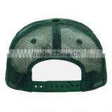 Custom Trucker Funny Hats for Sale thumbnail-6