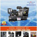 10Kw Yanmar Diesel Generator With 50Hz