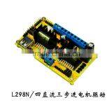L298N/ Four DC Three Stepper Motor Drive / Drive Power Supply Integrated /WIFI Car Driver Board