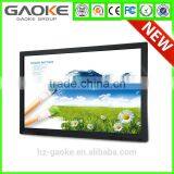 Gaoke Interactive Flat Panel Display,Infrared. thumbnail-3