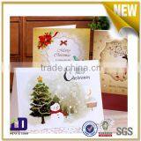 Christmas Paper Postcard