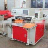 YZ 600 Series Auto Non-woven Bag Handle Attaching Machine thumbnail-1