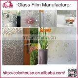 3D Film Removable Decorative Stained Glass Window Film thumbnail-6