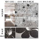 Non Glue Patterned Frosted Removable Static Window Film thumbnail-5