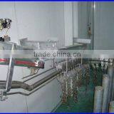 Sling Chain Retuning System