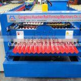Zinc Metal Roofing Corrugated Sheet Forming Machine thumbnail-3