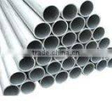 Aluminum Tube thumbnail-1