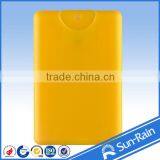 Unique Perfume Bottles Fine Mist Cosmetic Chinese Perfume Bottles thumbnail-3