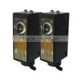 C41 Small Through Beam Photo Switch Sensor, Photoeletric Sensor Switch, PhotCell Sensor Switch (IBEST)