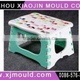 Collapsible Kids Stool Injection Mold Manufacturer,collapsible Child Stool Injection Mould thumbnail-5