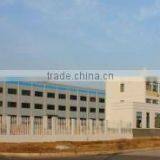 Shanghai Lipu Heavy Industry Co., Ltd. company overview - view 1 thumbnail