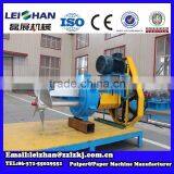 Hot Selling Machine for Pulp/ Agitator From China thumbnail-3