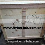 Sublimation Type Heidelberg Offset Heat Transfer Printing Machine Ink thumbnail-4